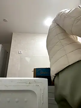 angelmommu online show from November 1, 2025, 4:45 pm