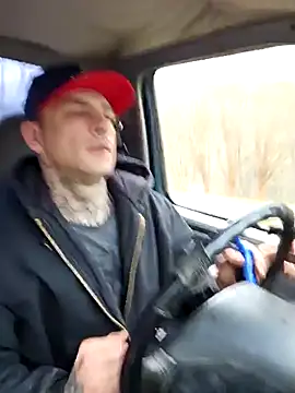 DADDY KANE8--- online show from February 10, 2025, 4:36 pm