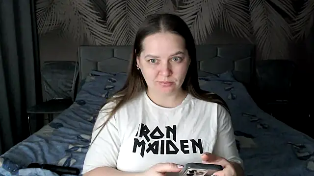 uliastar online show from February 8, 2026, 7:50 am