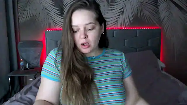 uliastar online show from February 13, 2025, 8:17 am