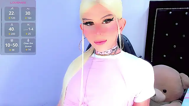 Snapshot of harrleyhott21 chatting on March 2, 2025, 6:27 am harrleyhott21 online show from March 2, 2025, 6:27 am