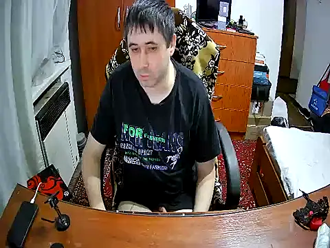 tores992 online show from November 18, 2025, 5:49 pm