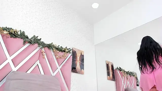 veronica salas online show from November 27, 2025, 10:32 pm