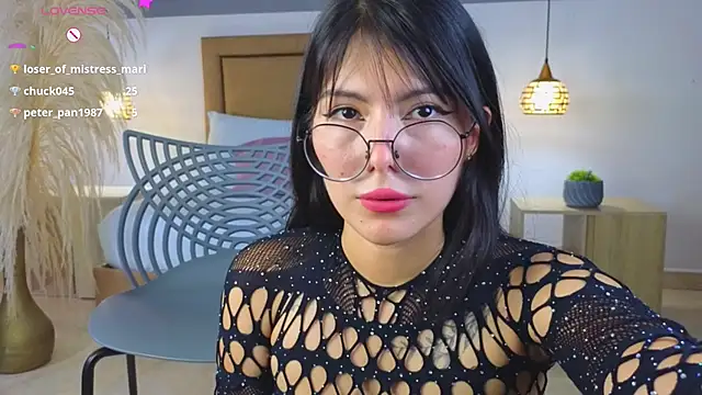 riley sierra online show from January 16, 2025, 3:45 pm