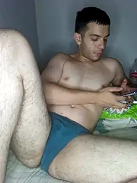 Snapshot of dreiico chatting on July 3, 2026, 1:56 am dreiico online show from July 3, 2026, 1:56 am