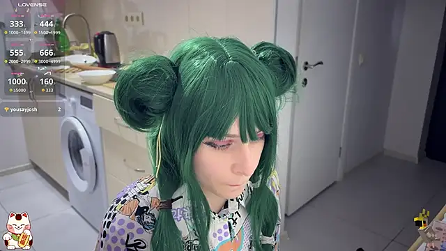 ShiroiFubuki online show from October 23, 2025, 5:55 pm