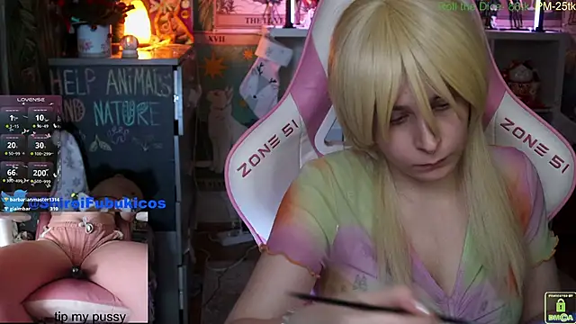 ShiroiFubuki online show from December 22, 2024, 7:42 pm