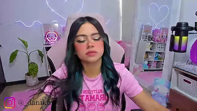 Snapshot of CuteDani_ chatting on February 12, 2026, 2:28 pm CuteDani online show from February 12, 2026, 2:28 pm