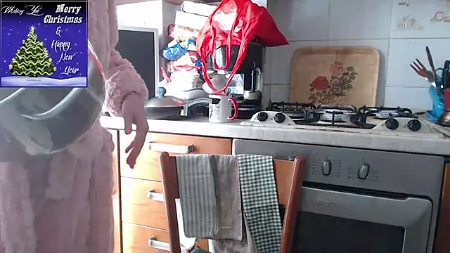 Snapshot of martachatte chatting on December 21, 2025, 9:55 am martachatte online show from December 21, 2025, 9:55 am