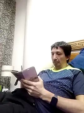 Snapshot of Pacobakan042 chatting on September 19, 2025, 10:58 pm Pacobakan042 online show from September 19, 2025, 10:58 pm