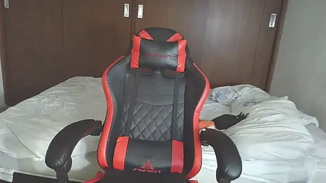 aresholland online show from December 5, 2025, 12:32 am