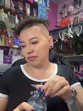 Snapshot of TamySweetness chatting on November 29, 2025, 7:47 pm TamySweetness online show from November 29, 2025, 7:47 pm