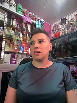 Snapshot of TamySweetness chatting on December 1, 2025, 3:13 pm TamySweetness online show from December 1, 2025, 3:13 pm