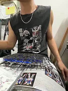 Snapshot of wSilEliaXm chatting on November 17, 2025, 8:51 am wSilEliaXm online show from November 17, 2025, 8:51 am