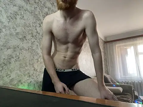 Snapshot of FillipsonDon chatting on February 13, 2025, 1:48 pm FillipsonDon online show from February 13, 2025, 1:48 pm