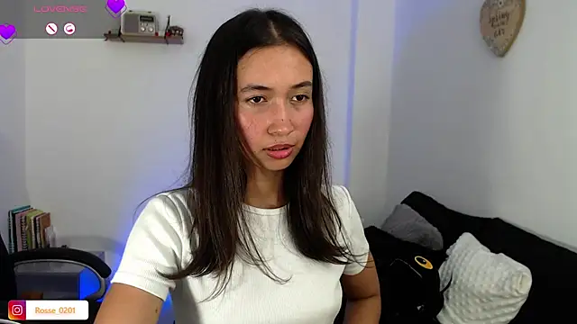 Snapshot of AmarhaRose chatting on December 7, 2024, 5:32 am AmarhaRose online show from December 7, 2024, 5:32 am