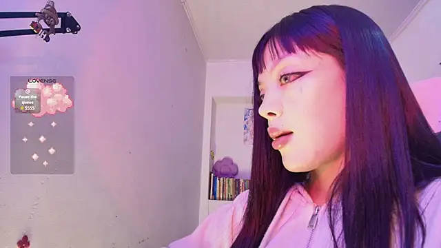 Snapshot of Persia_09 chatting on March 19, 2026, 8:25 am Persia 09 online show from March 19, 2026, 8:25 am