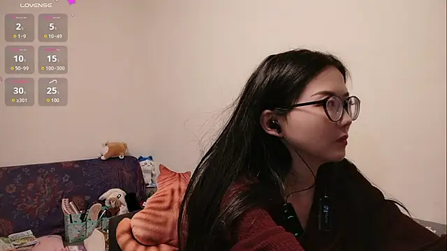 Lu Nana online show from January 9, 2026, 6:59 pm