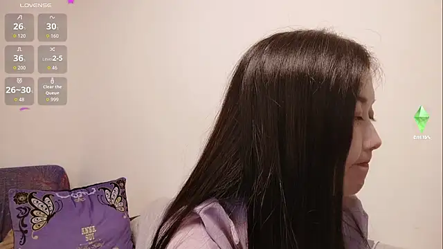 Lu Nana online show from October 7, 2025, 2:07 pm