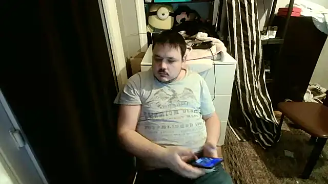 Bebemickey75 online show from February 27, 2025, 12:46 am