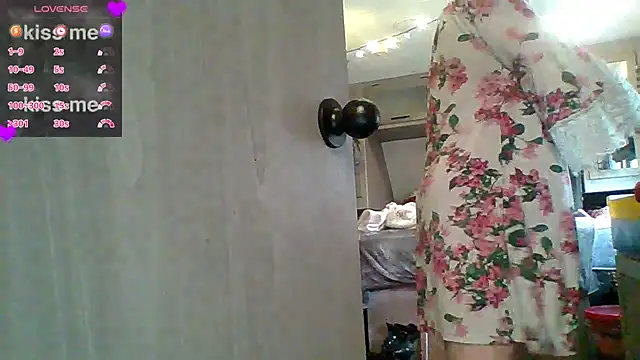 Snapshot of spundarella420 chatting on December 14, 2024, 8:08 pm spundarella420 online show from December 14, 2024, 8:08 pm