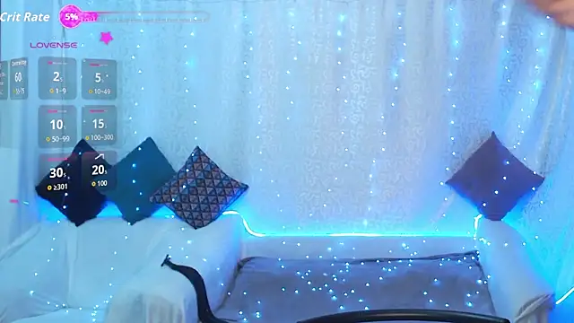 Stella Adria online show from December 5, 2025, 12:43 am