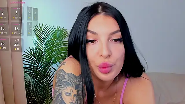 RaveWithMe9 online show from February 25, 2025, 9:31 am