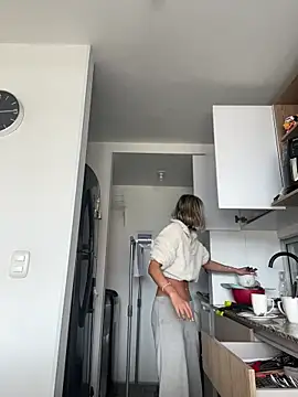 Ameellie online show from November 19, 2025, 3:56 pm