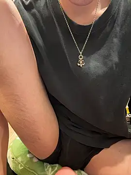 Shohei erokukan online show from March 31, 2026, 12:29 pm