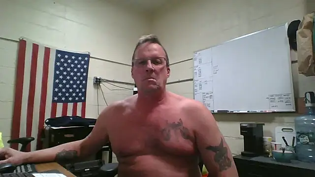 Snapshot of Cockrub1 chatting on December 12, 2024, 6:21 pm Cockrub1 online show from December 12, 2024, 6:21 pm