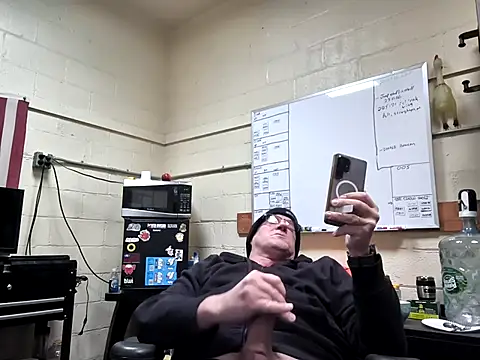 Snapshot of Cockrub1 chatting on March 2, 2026, 11:50 am Cockrub1 online show from March 2, 2026, 11:50 am