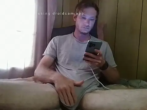 MrHungHunk online show from January 11, 2026, 5:58 am