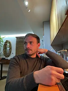 Adventurehotman online show from March 5, 2025, 11:16 pm