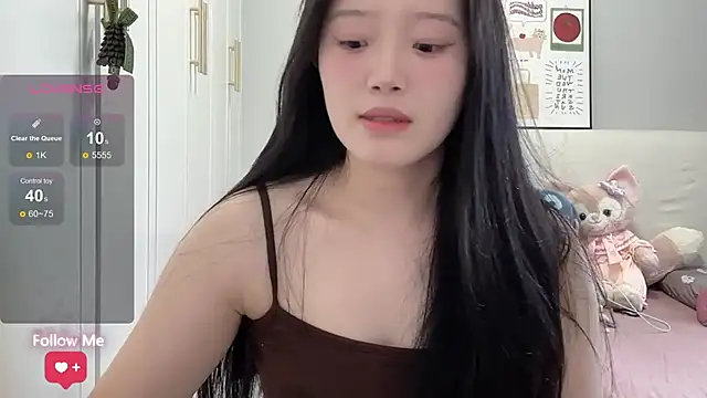 rose-u online show from July 17, 2026, 1:14 am