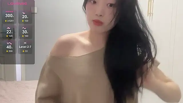 rose-u online show from November 17, 2025, 2:04 am