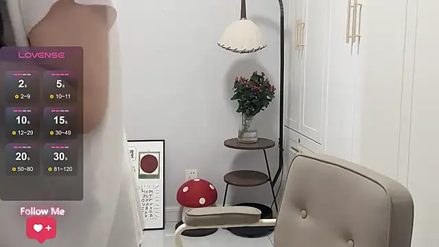 Snapshot of rose-u chatting on November 24, 2025, 1:16 am rose-u online show from November 24, 2025, 1:16 am