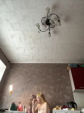 AmmyHot online show from November 14, 2025, 4:27 am