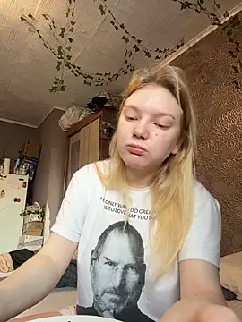 Snapshot of AmmyHot chatting on February 3, 2026, 2:53 am AmmyHot online show from February 3, 2026, 2:53 am