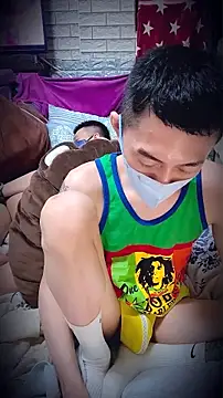 JJjing online show from March 19, 2026, 1:49 am