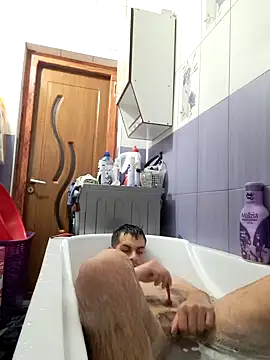 Snapshot of hornny1995 chatting on December 3, 2024, 4:33 pm hornny1995 online show from December 3, 2024, 4:33 pm