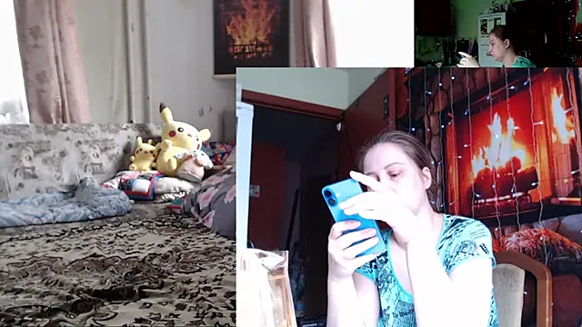 Sakura Green online show from October 19, 2025, 11:13 am