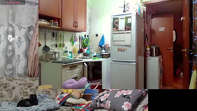 Sakura Green online show from October 10, 2025, 5:25 pm