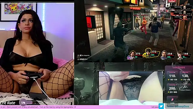 Snapshot of DeepDora chatting on December 29, 2024, 4:27 am DeepDora online show from December 29, 2024, 4:27 am