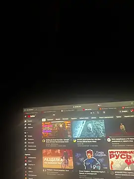 Snapshot of Nuarim chatting on February 24, 2025, 9:52 pm Nuarim online show from February 24, 2025, 9:52 pm