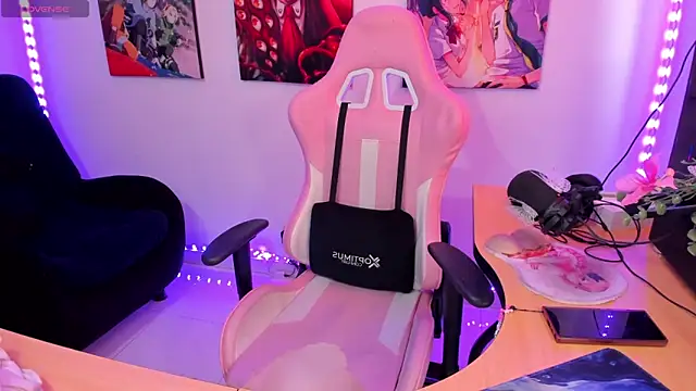 haru u2 online show from February 18, 2025, 5:53 pm