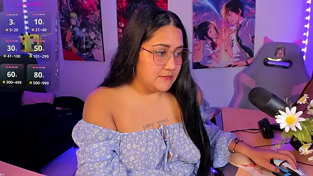 haru u2 online show from December 21, 2025, 1:08 am