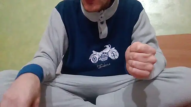 Snapshot of Drogon1000 chatting on January 16, 2026, 7:40 pm Drogon1000 online show from January 16, 2026, 7:40 pm