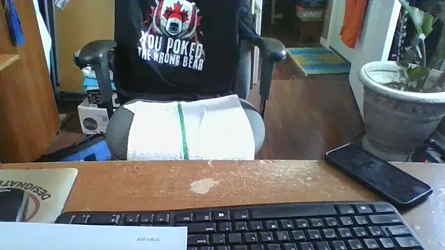 Snapshot of Daremeknot chatting on December 1, 2025, 3:13 pm Daremeknot online show from December 1, 2025, 3:13 pm