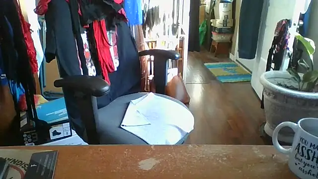 Snapshot of Daremeknot chatting on October 15, 2025, 1:41 pm Daremeknot online show from October 15, 2025, 1:41 pm