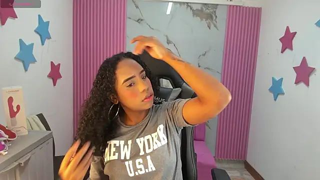 lia 16 online show from November 4, 2025, 11:03 am